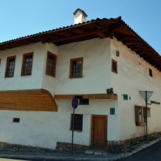 Sarajevo – Kuća Alije Đerzeleza / House of Alija Đerzelez