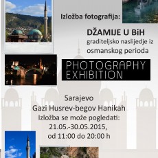 Sarajevo – Izložba fotografija “Džamije u BiH”