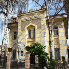 Zenica – Sinagoga / Synagogue