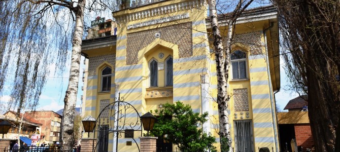 Zenica – Sinagoga / Synagogue