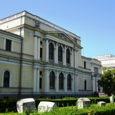 Sarajevo – Zemaljski muzej / National Museum of Bosnia and Herzegovina