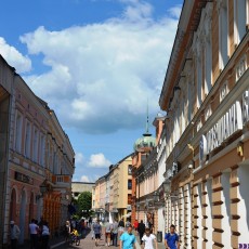 Banja Luka – Gospodska ulica / Gospodska Street