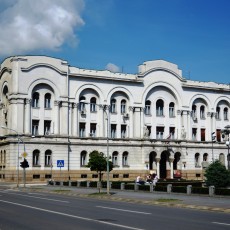 Banja Luka – Gradska palata i Banski dvor / Municipal Palace and Banski Dvor