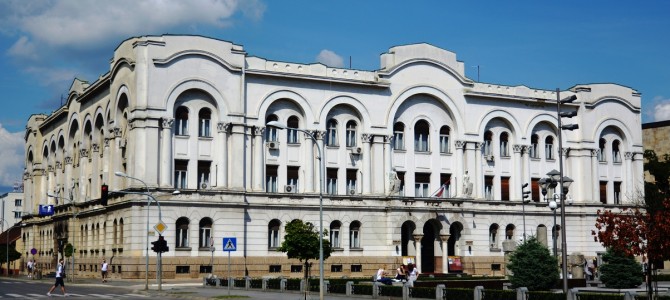 Banja Luka – Gradska palata i Banski dvor / Municipal Palace and Banski Dvor