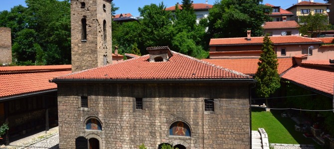 Sarajevo – Stara pravoslavna crkva / Old Orthodox Church