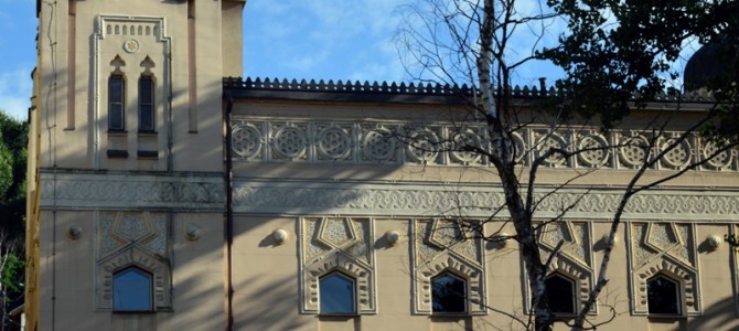 Sarajevo – Aškenaška sinagoga / Ashkenazi Synagogue