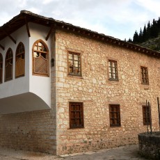 Stolac – Sarića kuća / Šarić House