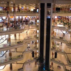 Istanbul – Trgovački centar Dževahir / Shopping Mall Cevahir