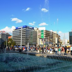 Ankara – Trg Kizilay / Kizilay Square