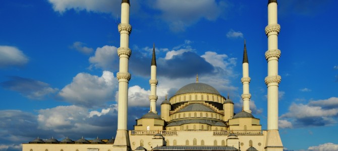 Ankara – Kodžatepe džamija – Kocatepe Mosque (Kocatepe Camii)