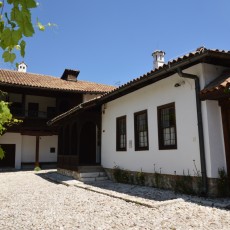 Sarajevo – Svrzina kuća / Svrzo’s House